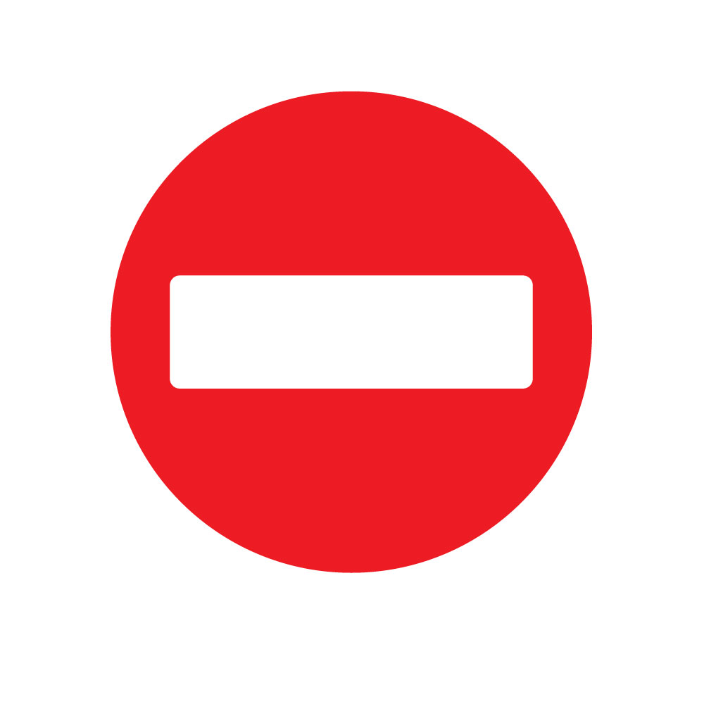 No Entry Sign - Image 2